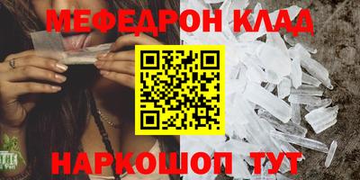 дживик Братск