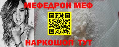 Альфа ПВП Брянск