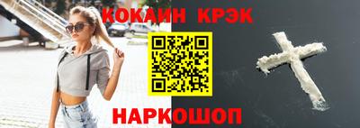 дживик Братск