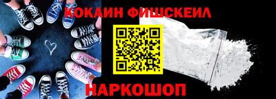 Альфа ПВП Брянск
