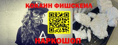 Альфа ПВП Брянск