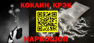 дживик Братск