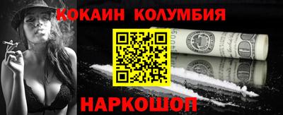 дживик Братск
