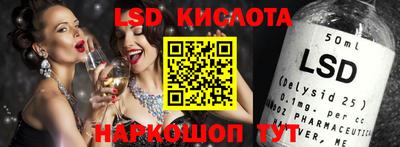 Альфа ПВП Брянск