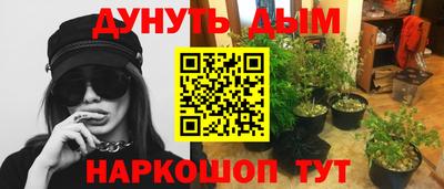 кокаин Боровичи
