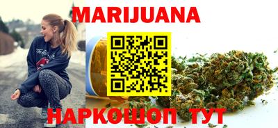кокаин Боровичи