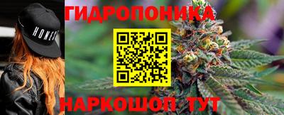 кокаин Боровичи