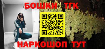 Альфа ПВП Брянск