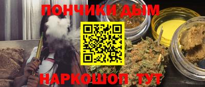 кокаин Боровичи