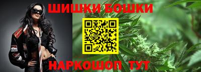 дживик Братск