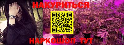 дживик Братск