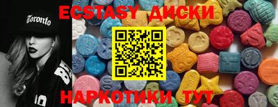 Альфа ПВП Брянск