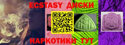 Альфа ПВП Брянск