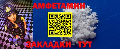 дживик Братск