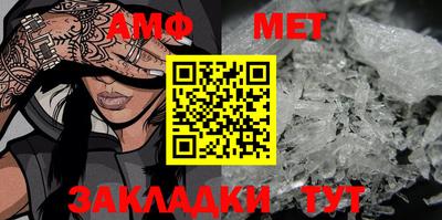 дживик Братск