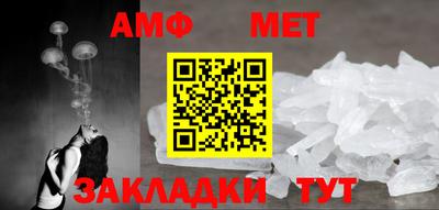 кокаин Боровичи