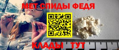дживик Братск