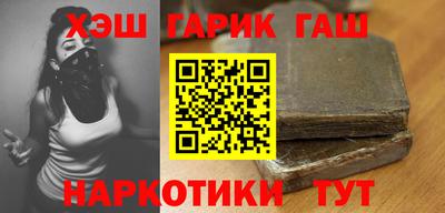 дживик Братск
