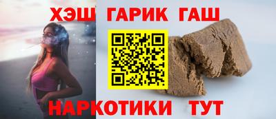 Альфа ПВП Брянск