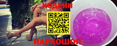 дживик Братск