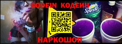 дживик Братск