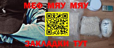 Альфа ПВП Брянск