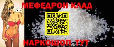 Альфа ПВП Брянск